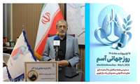 به مناسبت 15 اردیبهشت روز جهانی آسم، معاون بهداشت دانشگاه ضمن تأکید بر اهمیت تشخیص زودهنگام و درمان استاندارد این بیماری.....